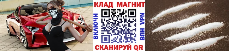 Метадон Малгобек