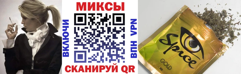 Бутират Butirat  Купить где  Малгобек 