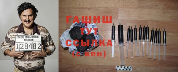 крисы Верея