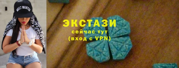 jwh Верхнеуральск