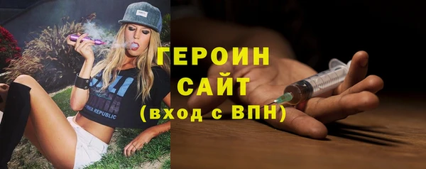крисы Бугульма