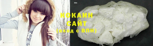 скорость mdpv Бородино