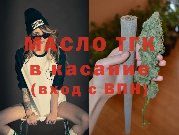 jwh Верхнеуральск