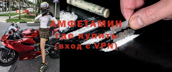 крисы Верея