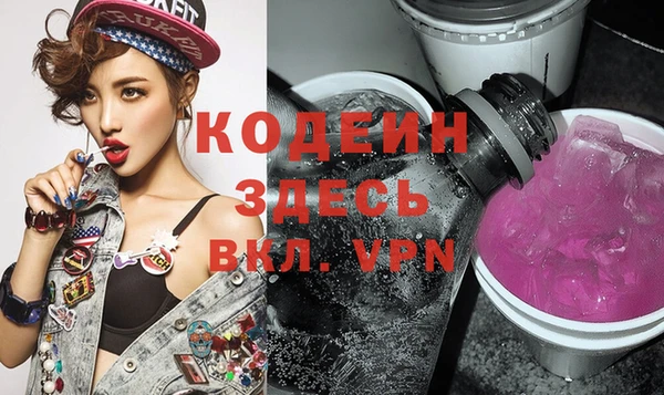 крисы Бугульма