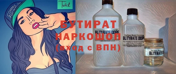 крисы Верея